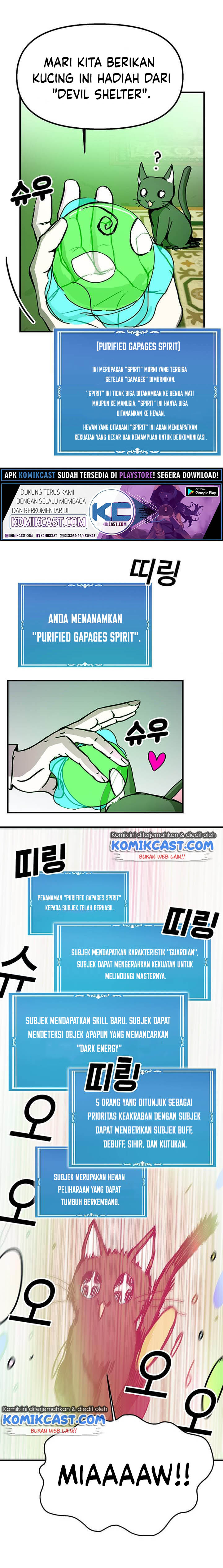 I Am Player Who Suck Alone (Solo Bug Player) Chapter 53 Gambar 6